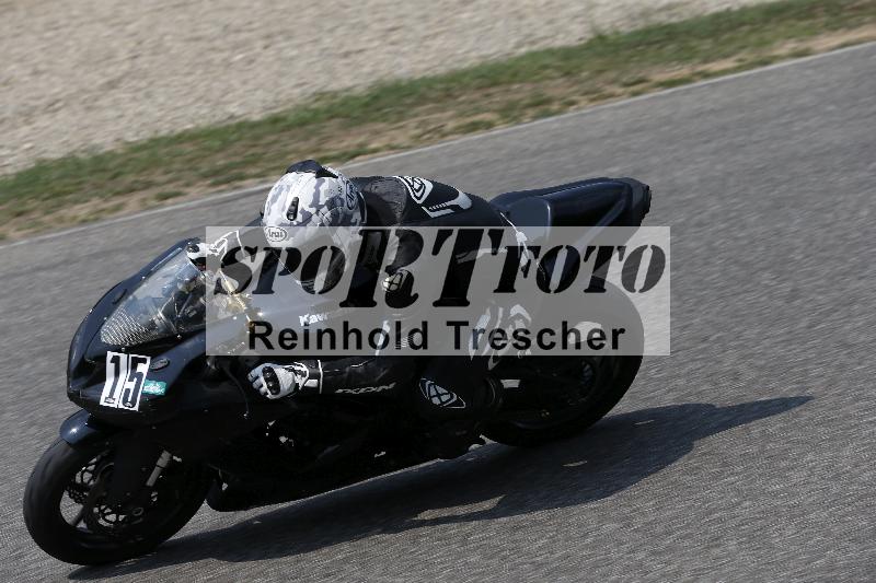 /29 26.07.2026  PROMAX ADR/Gruppe gruen/15